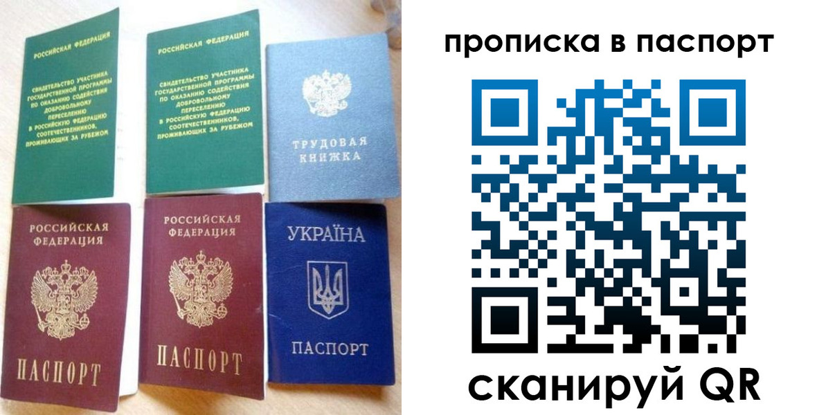 форма 3 в Саратовской области